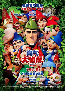 oldmanxxxxhd老老头