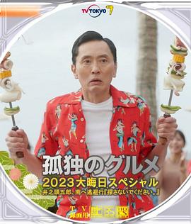 妻子的背叛