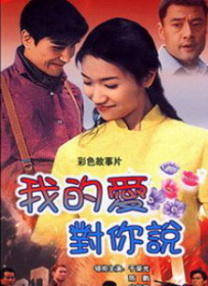 喷白浆视频
